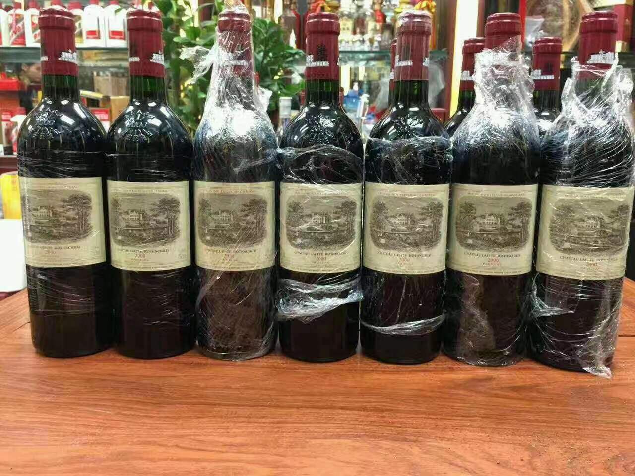 南圣镇洋酒回收