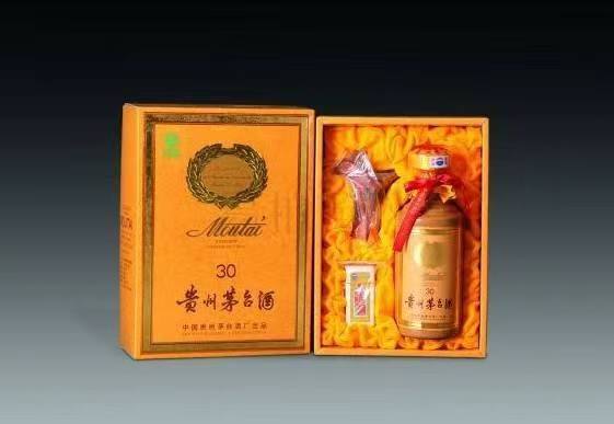 南圣镇年份酒回收